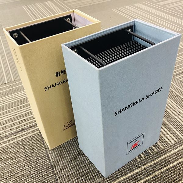 2020 Roller Shade Katalogbok